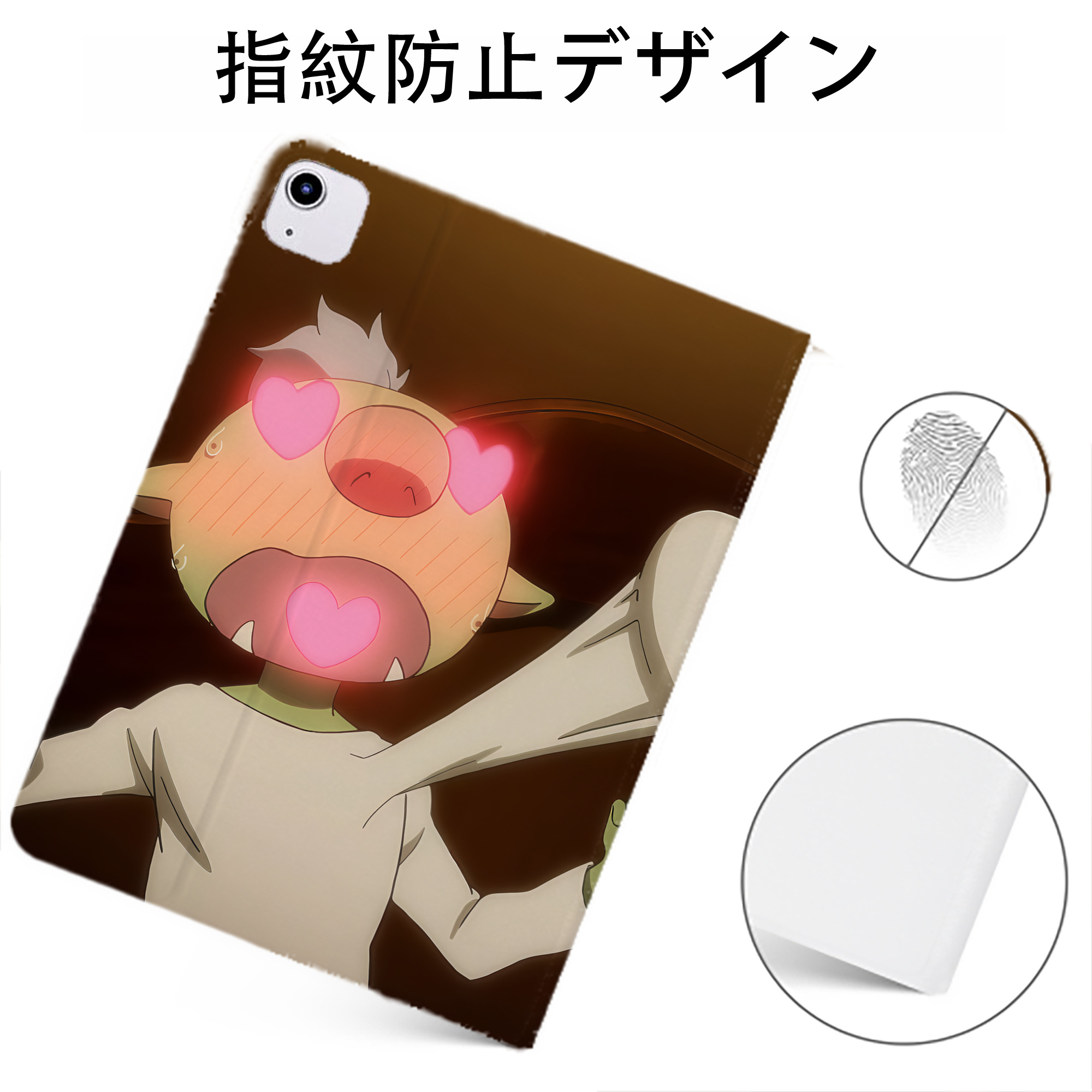 （画像用） 転スラ Regarding Reincarnated to Slime IPadケース ペンホルダー付き ブックスタイルデザイン